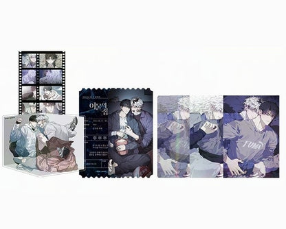 [Mofun Cafe] Hold Over You : the Best of Love Set