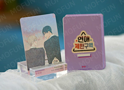 [out of stock] No Love Zone : AR Collecting Cards