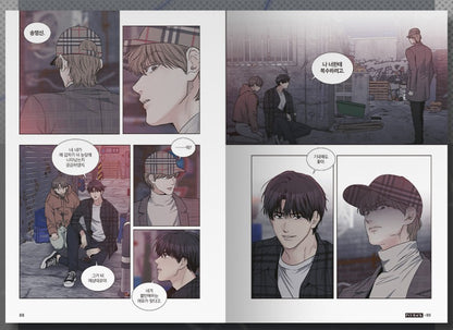 [Animate ver.][1st edition] PAYBACK : Comic Book vol.6 - vol.7