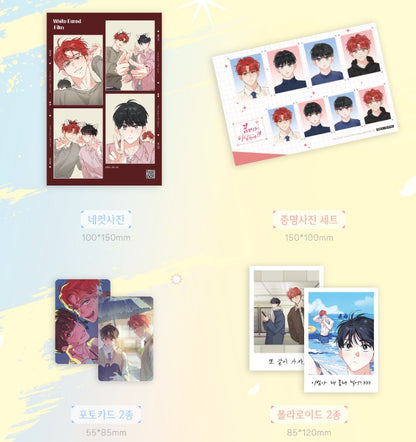 [pre-order][Limited Edition] It’s Just a Dream. Right?! by White Eared : Extroversion Comic Book Special Edition