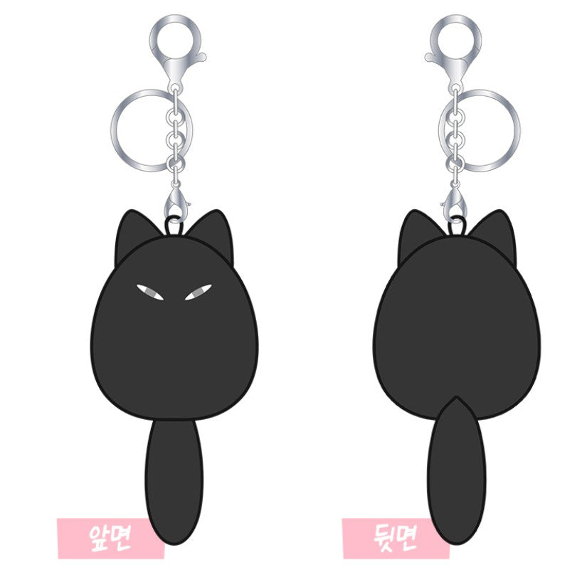 Pre-order] Low Tide in the Twilight : Kitty Keyring set – nemo it