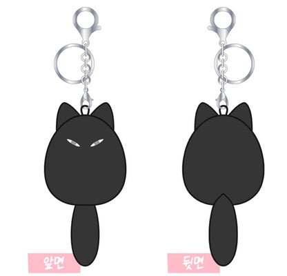 [Pre-order] Low Tide in the Twilight : Kitty Keyring set