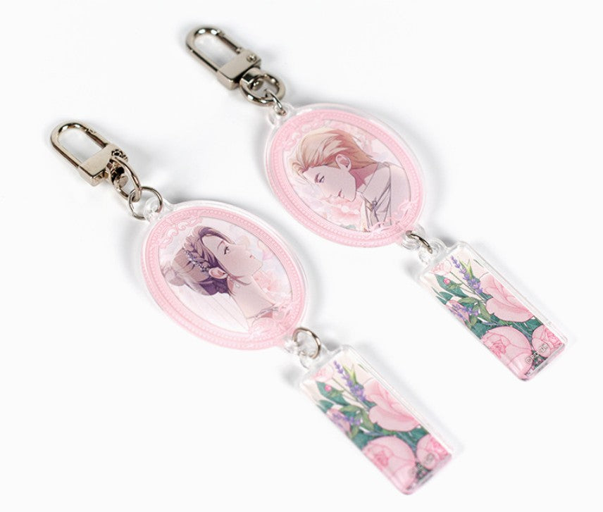 Betrayal of Dignity : Acrylic Keyring