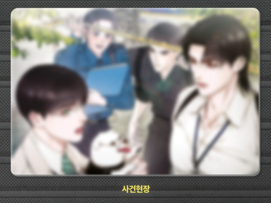 [DAYBREAK] Crossover LNPA Snap