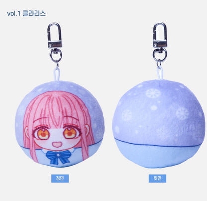 Baby Prisoner of the Winter Castle : Stuffed Characters Doll