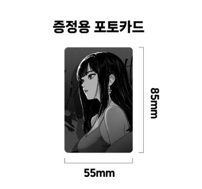 Body : Mouse Pad