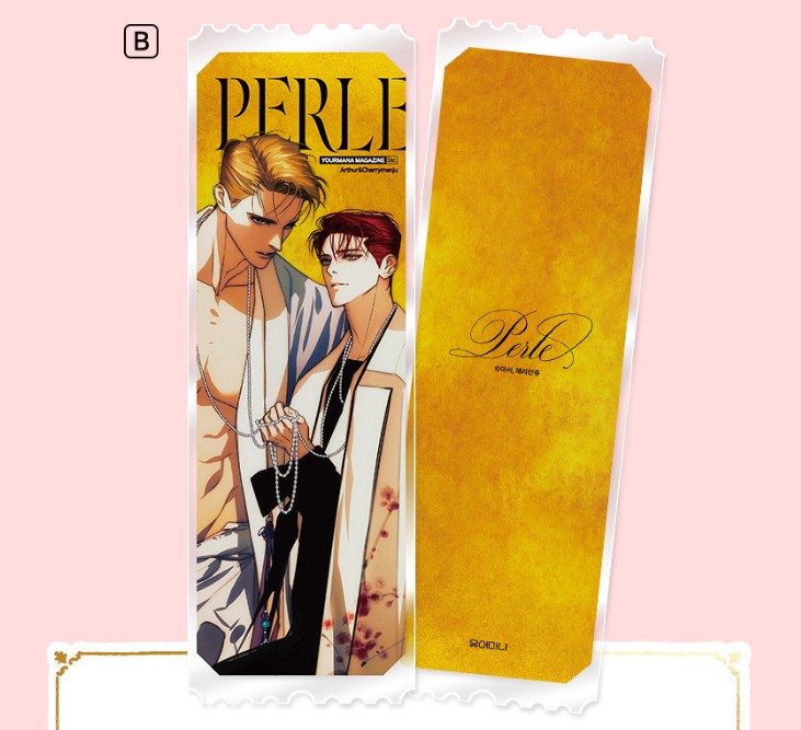 Perle : Acrylic Ticket