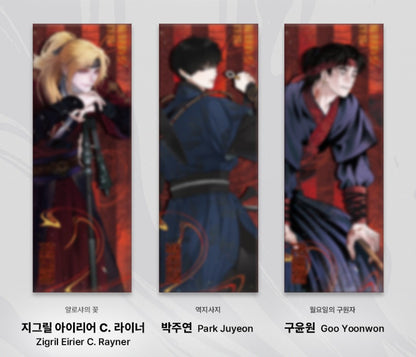 [BOMTOON POP-UP][10th Anni. Home Party][SAHWA] Lenticular Card