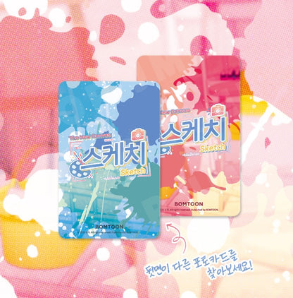 Sketch : Collection Photo cards