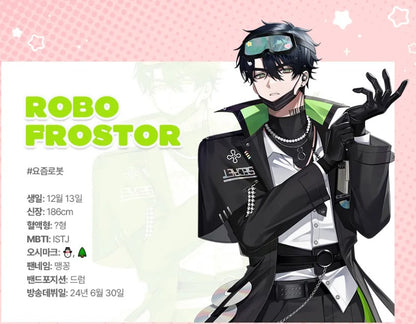 [pre-order][Tumblbug] SKOSHISM : Starter Pack