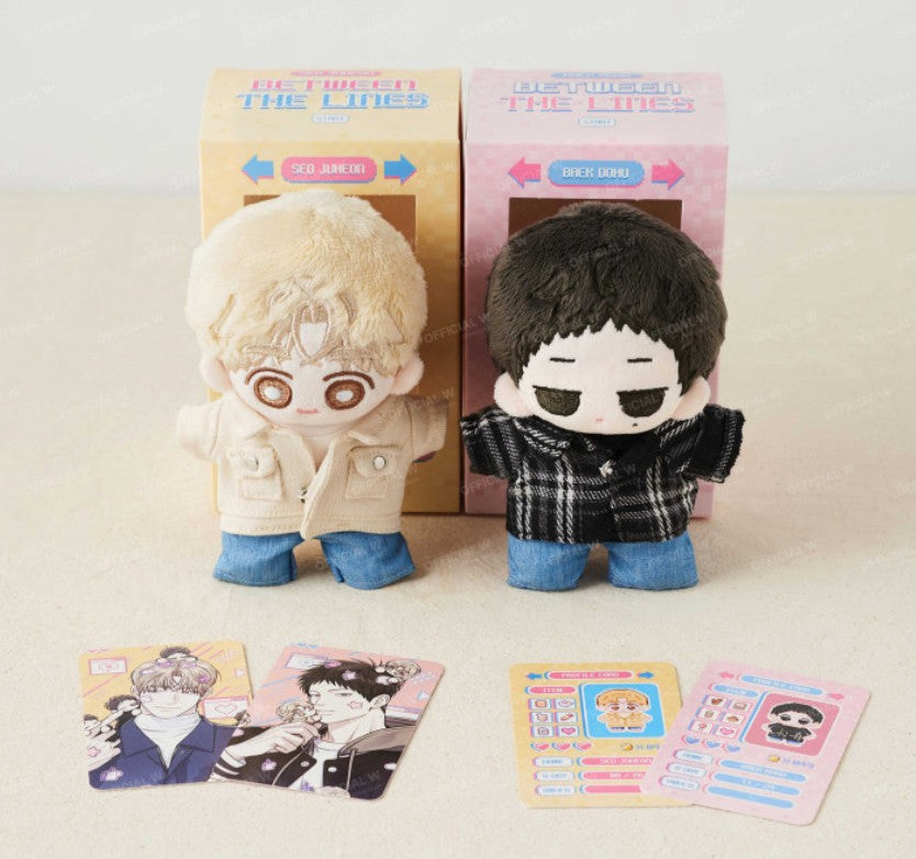 Between the Lines : Plush Doll Set