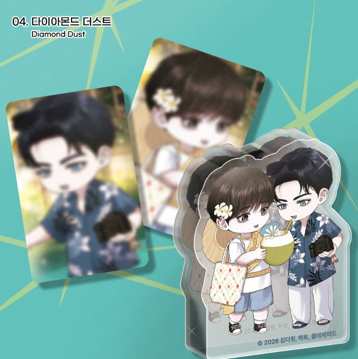 World Tour Live : Acrylic Block