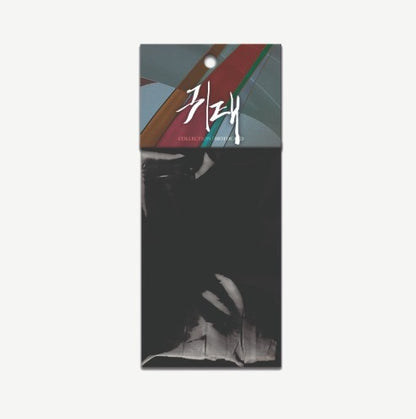 Haunted by Desire : Collection Photo Cards