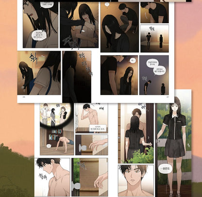 The Dawn to Come : Comic Book vol.1 - vol.2