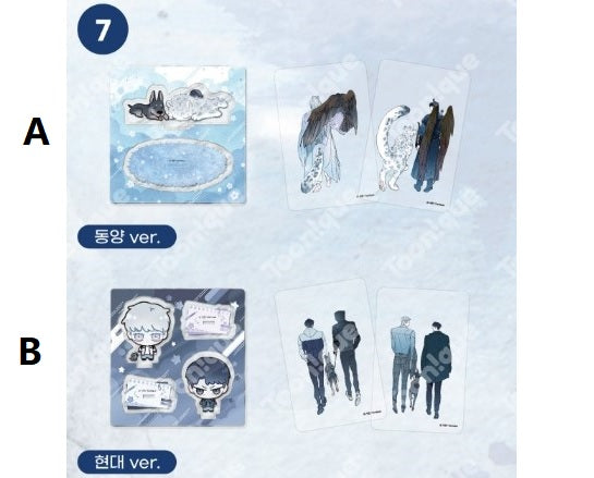 [pre-order][Toonique Cafe] Do You Still Like Me?(2nd) : Micro Acrylic Stand Set