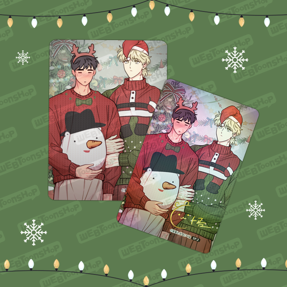 [pre-order] Webtoon Holiday Photocard Special Limited SET