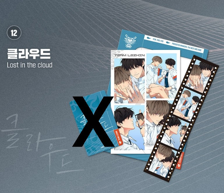 [NEMO MARKET] Lost in the Cloud : Athletes' Village Film Package without random photocard