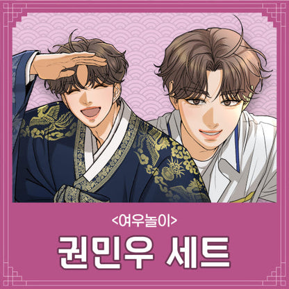[SET] The Fox Club [minu] :: Best Characters Merch Series