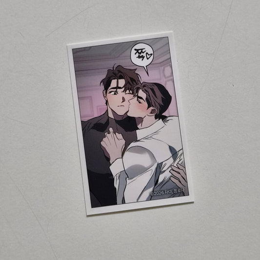 [NEMO MARKET][LEBOM CAFE] 2026 Lebom Book Fair LIVERARY : Define the Relationship(DTR) : Special Drink Cut Sticker