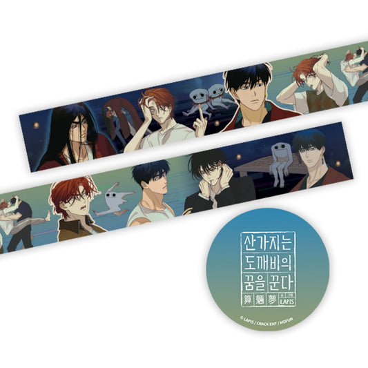 [collaboration cafe] Dreaming of the Dokkaebi : Glitter Tape Roll(30mm)