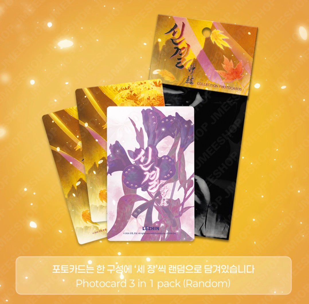 [Pre-order]The Thread Never Burned : Collection Photo cards