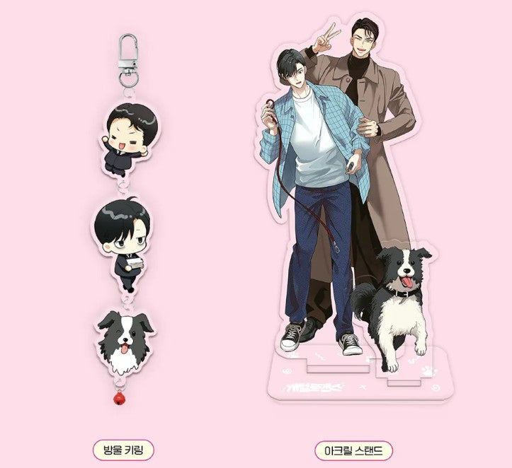 [pre-order][tumblbug] Doggone Romance : Comic Book & Merchandise