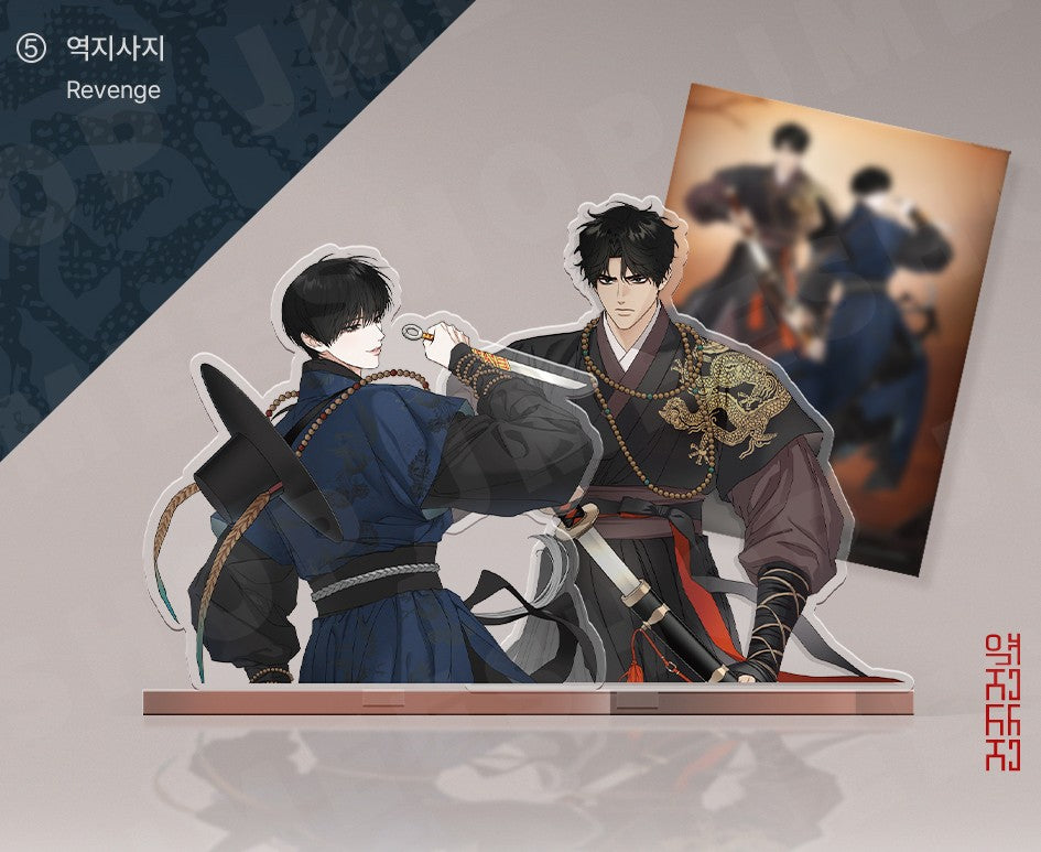 [BOMTOON POP-UP][10th Anni. Home Party][SAHWA] Theme Acrylic Stand