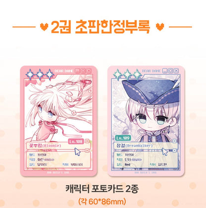 [pre-order] Our Guild's Idol : Comic Book vol.1 - vol.3
