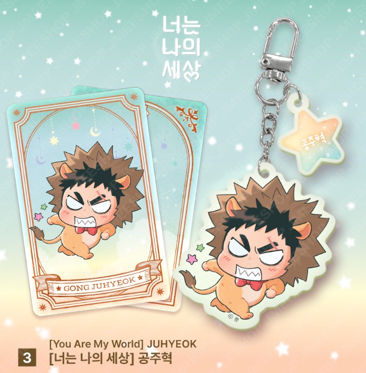 [Monthly Star Sign] LEO ACRYLIC KEYRING