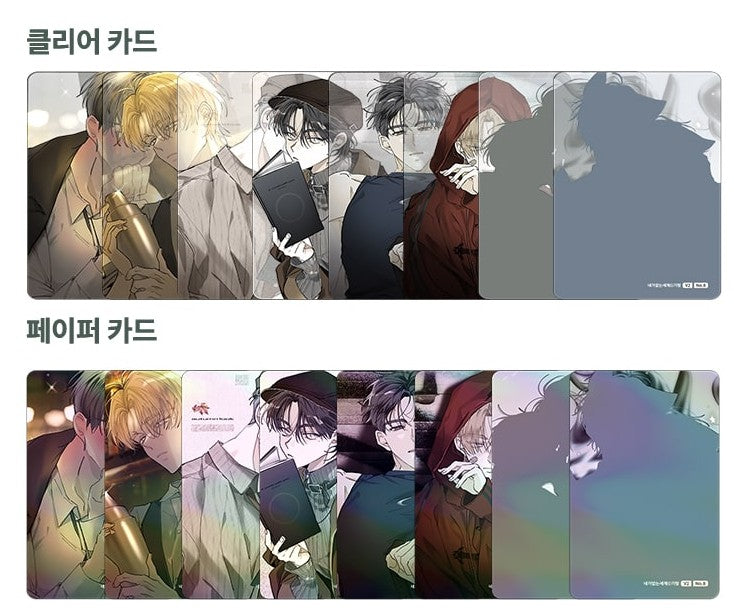 [pre-order] A World Without You : Collection Photo Card Ver.2 (random)