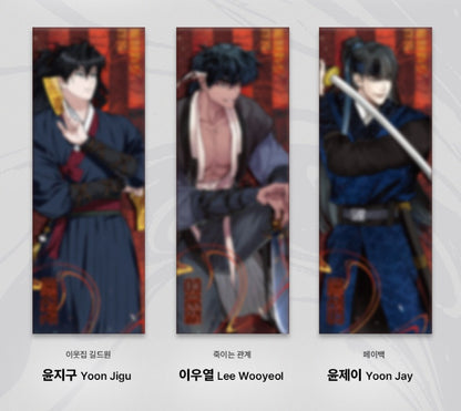 [BOMTOON POP-UP][10th Anni. Home Party][SAHWA] Lenticular Card