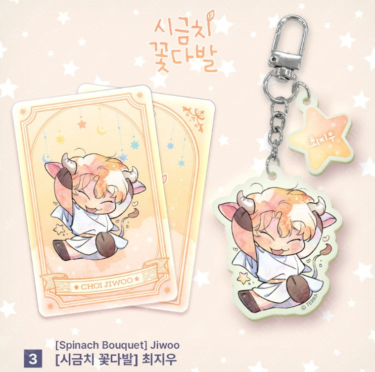 [Monthly Star Sign] Taurus Acrylic Keyring