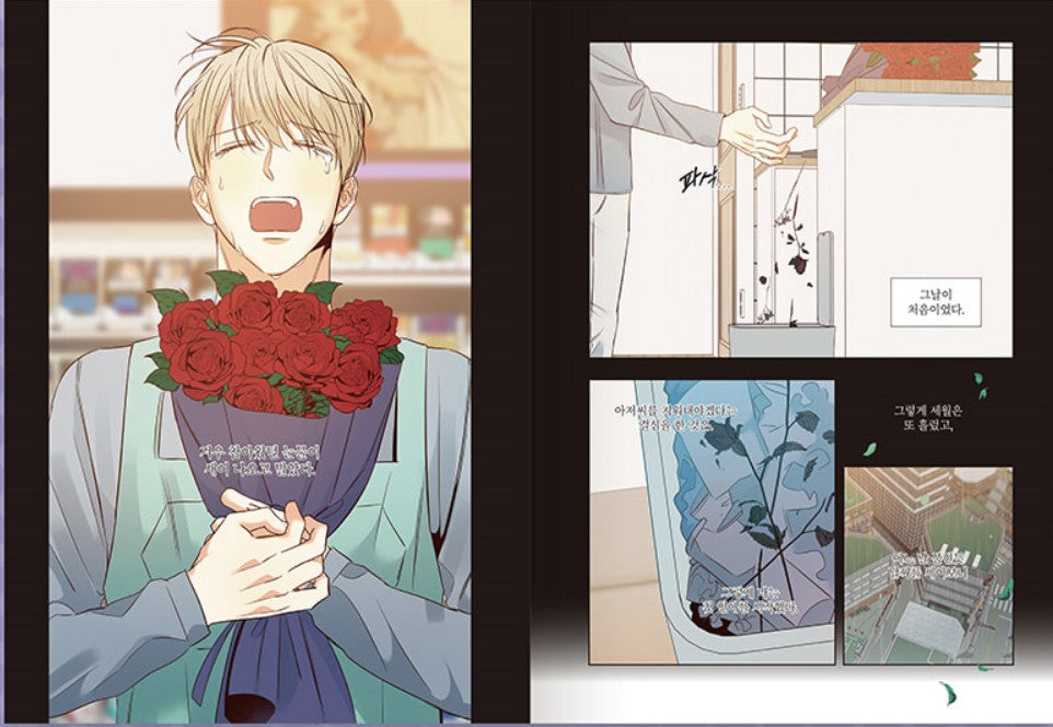 Limited Edition] Dangerous Convenience Store : Limited Edition