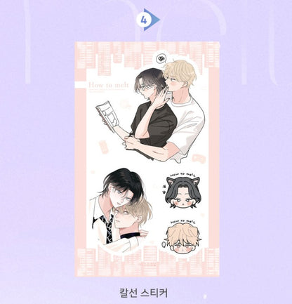 [Limited Edition] How to Melt : Comic Book Special Edition