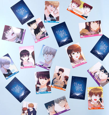 My Life as an Internet novel : collecting card vol.3(3 cards, random)