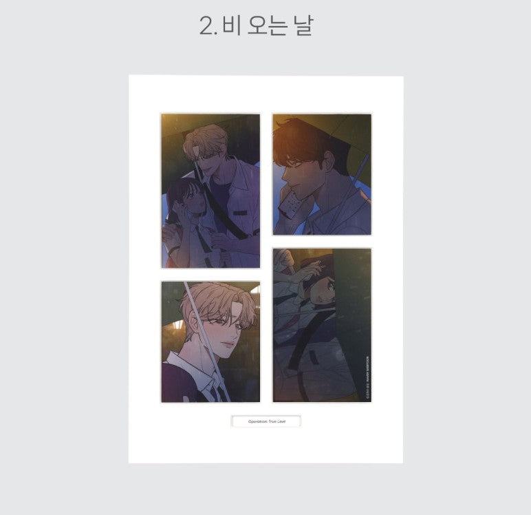 [pre-order] Webtoon Friends Originals : Cut Poster : Operation: True Love