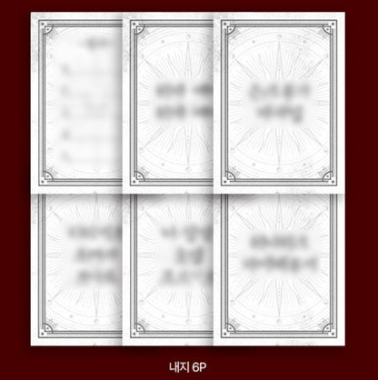 [POP UP] Got Dropped into a Ghost Story, Still Gotta Work : Necronomicon Mini Book