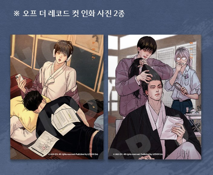 Painter of the Night : Vol.6~7 (Korean Ver.) + Limited Goods Edition for Vol.6, 7