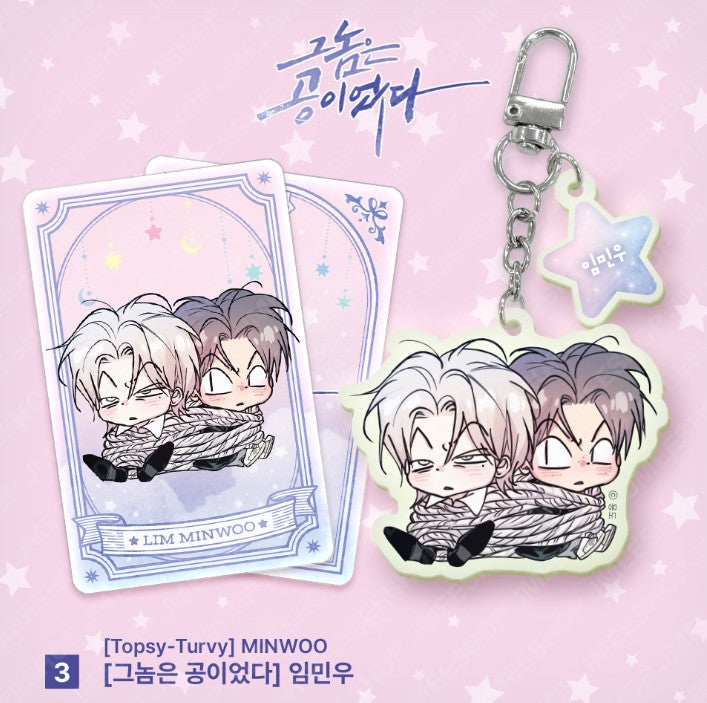 [Monthly Star Sign] GEMINI ACRYLIC KEYRING