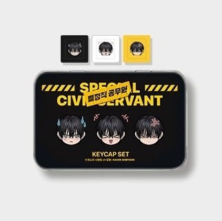 [Mofun Cafe] Special Civil Servant : Tin Case Keycaps Set