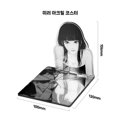 Body : Mirror Acrylic Coaster