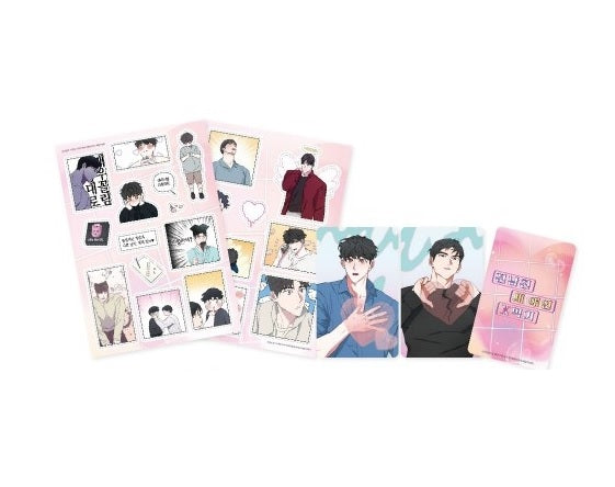 [collaboration cafe] Daewon ci(Tapping My Ex's New Lover) : Sticker 2P+Photo Card 2P