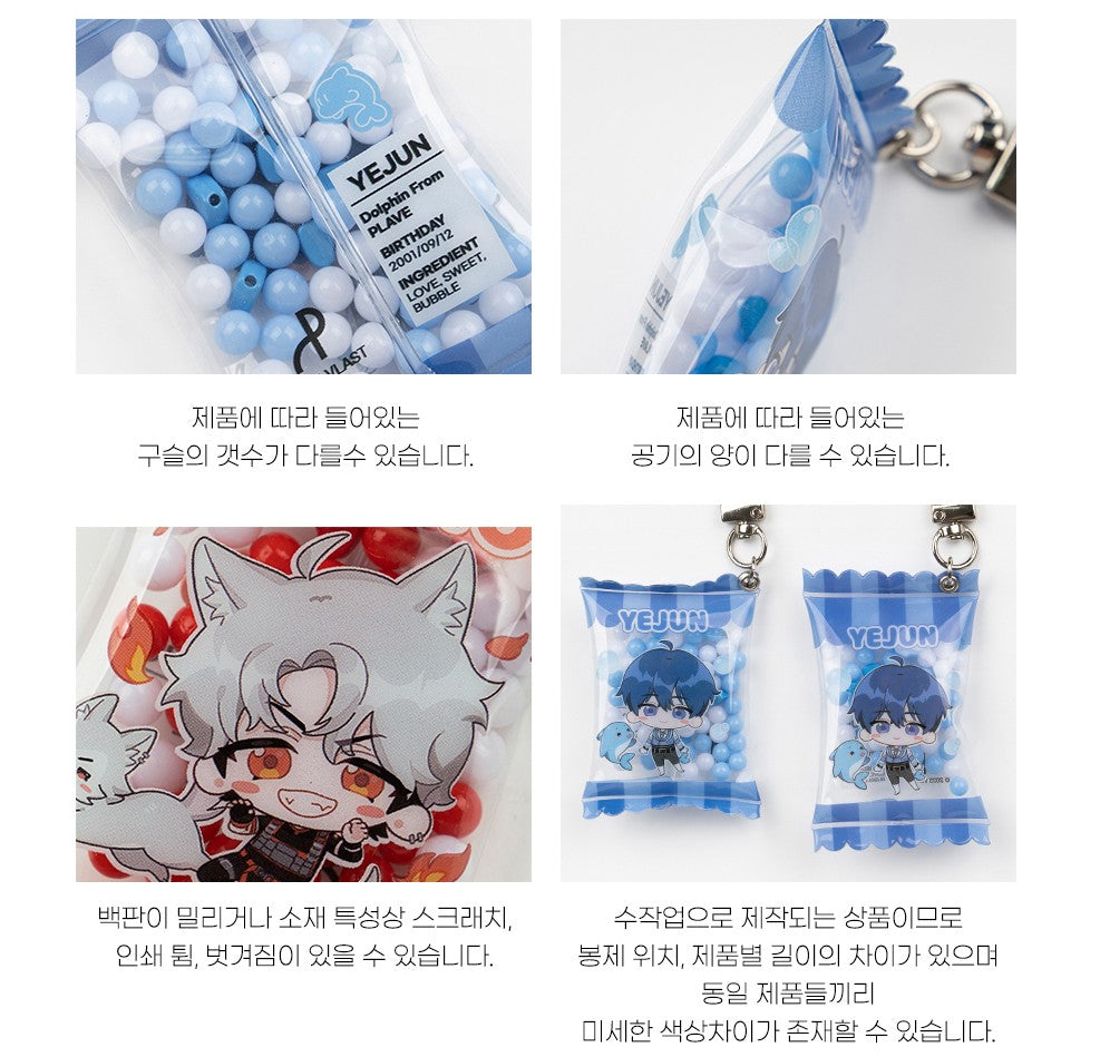 [pre-order][collaboration cafe] PLAVE : Key holder