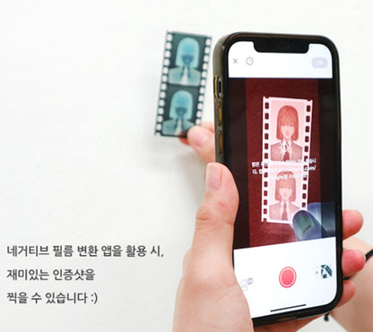 A Golden Pair : ID Photo Set