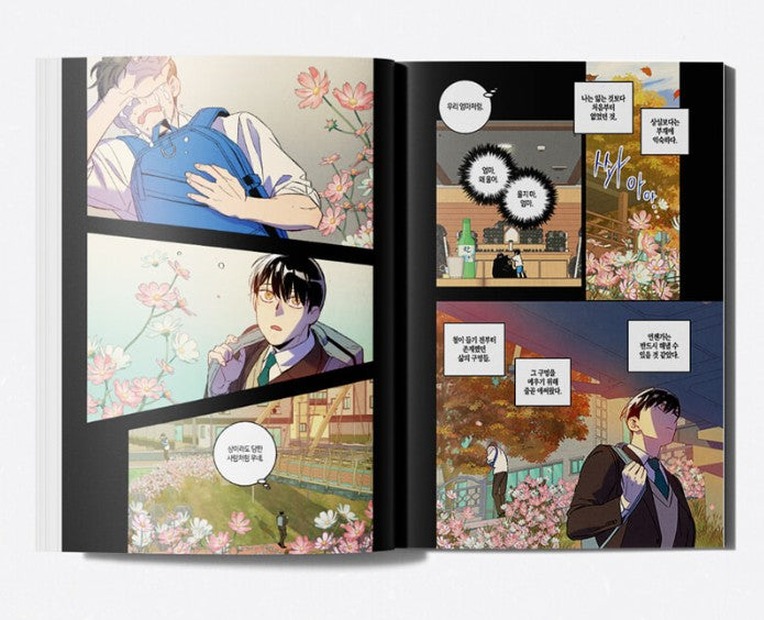 [Limited Edition] Fuck-Pect Buddy : Comic Book vol.5 - vol.7 Special Edition