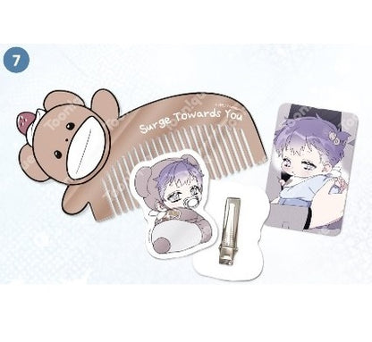[Toonique Cafe] Surge towards you : Baby Hair Set