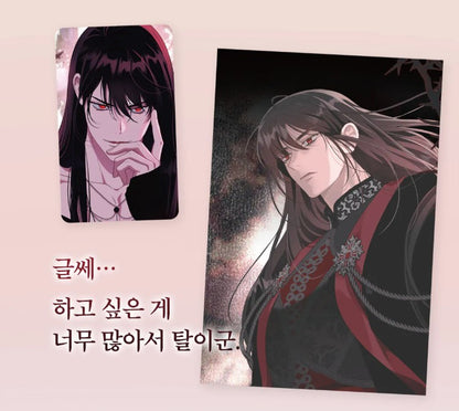 [pre-order][Tumblbug] The Perks of Being an S-Class Heroine : Comic Book & merchandise Set