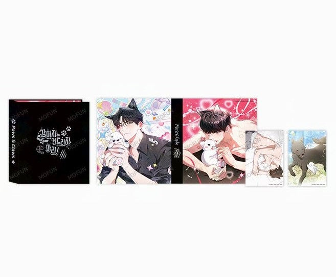 [Mofun Cafe] Paws & Claws : Binder Set