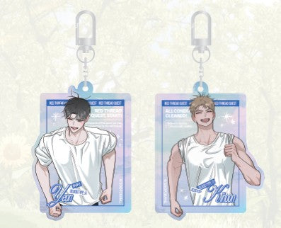 [POP-UP]Red Thread Quest(Special Round) : Aurora Acrylic Keyring