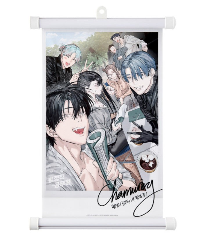 [Mofun Cafe] Special Civil Servant : Mini Hanging Scroll
